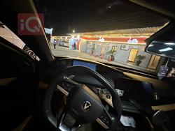 شانجان يوني في